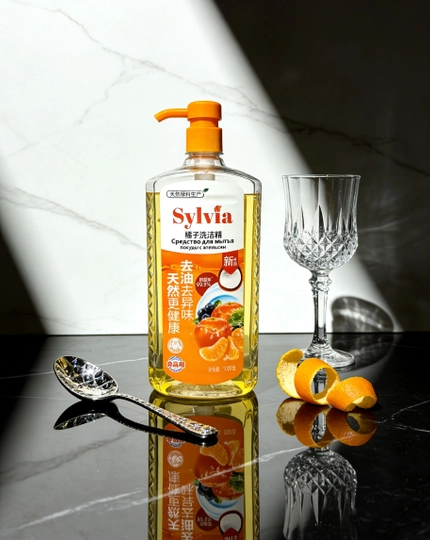 Средство для мытья посуды Sylvia, 1 литр, с удобной помпой, для посуды, фруктов и овощей — SYLVIA-IDISHGELI-ЖЕЛТ