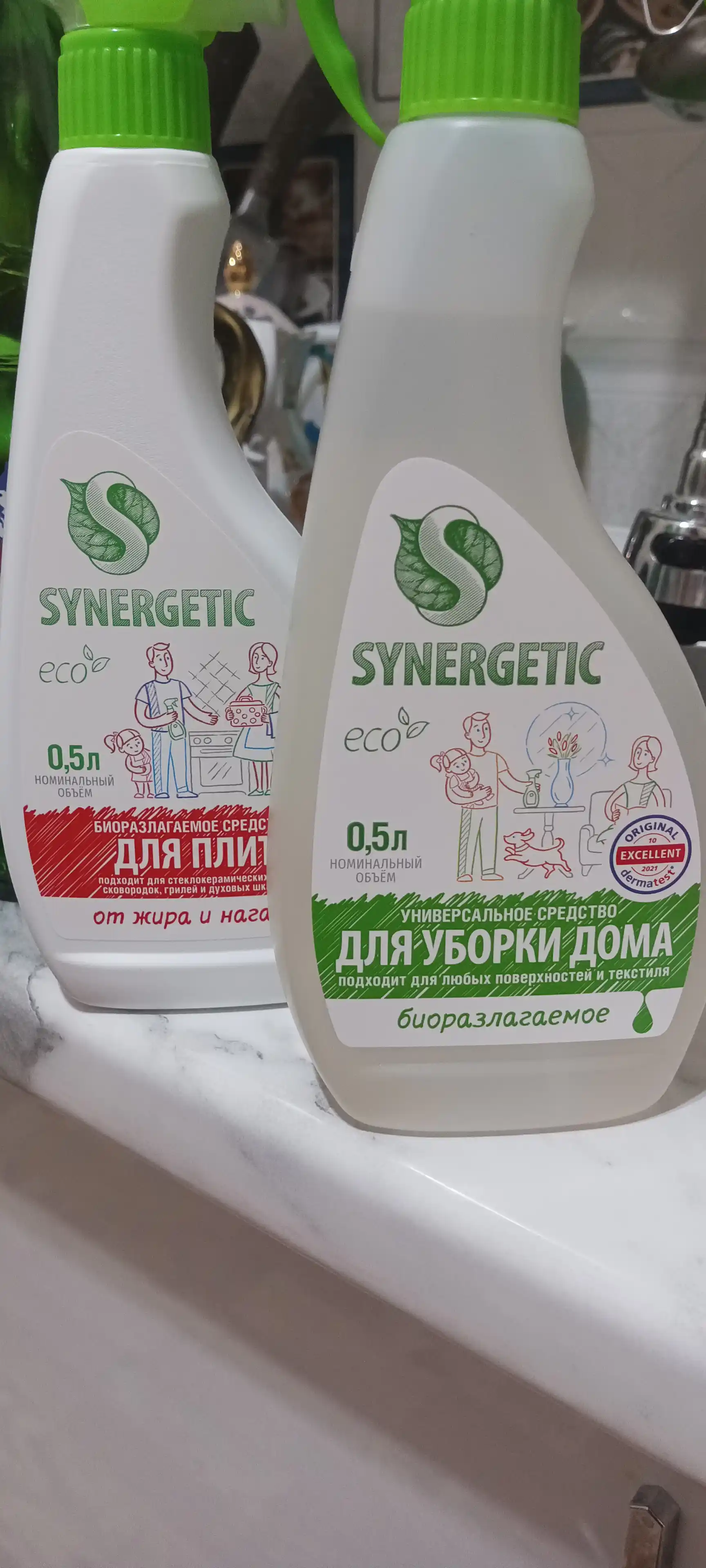 Har qanday yuzalar va to‘qimachilik uchun universal SYNERGETIC tozalash vositasi, 0,5 litr