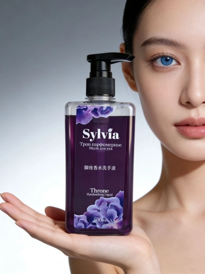Parfumlangan suyuq sovun, 500 ml, 99.9% bakteriya yoqotadi, mukammal tozalaydi va namlantiradi - 