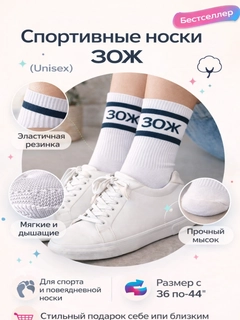 Индиго