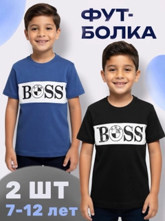 Прозрачный