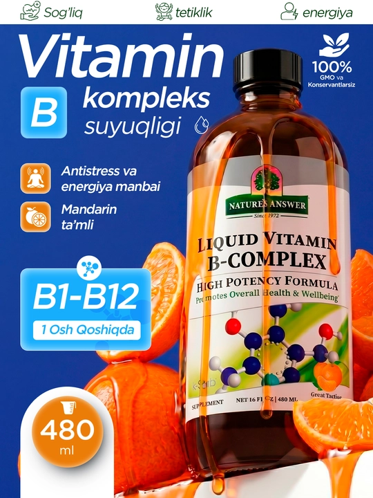 Nature's Answer, комплекс витаминов группы B, жидкий, 240-480 мл, США - 