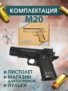 Хром