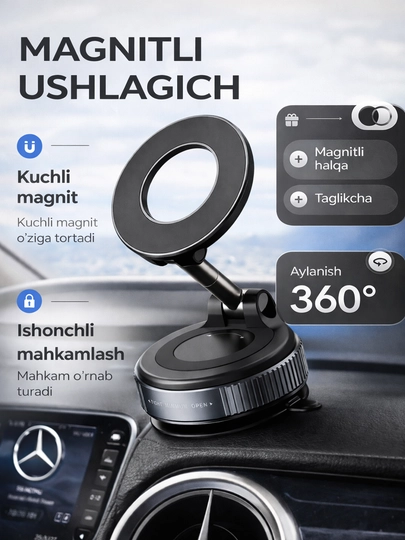 Магнитный держатель телефона для автомобиля с Magsafe, Car Holder, с присоской — M5-HOLDER-ЧЕРН