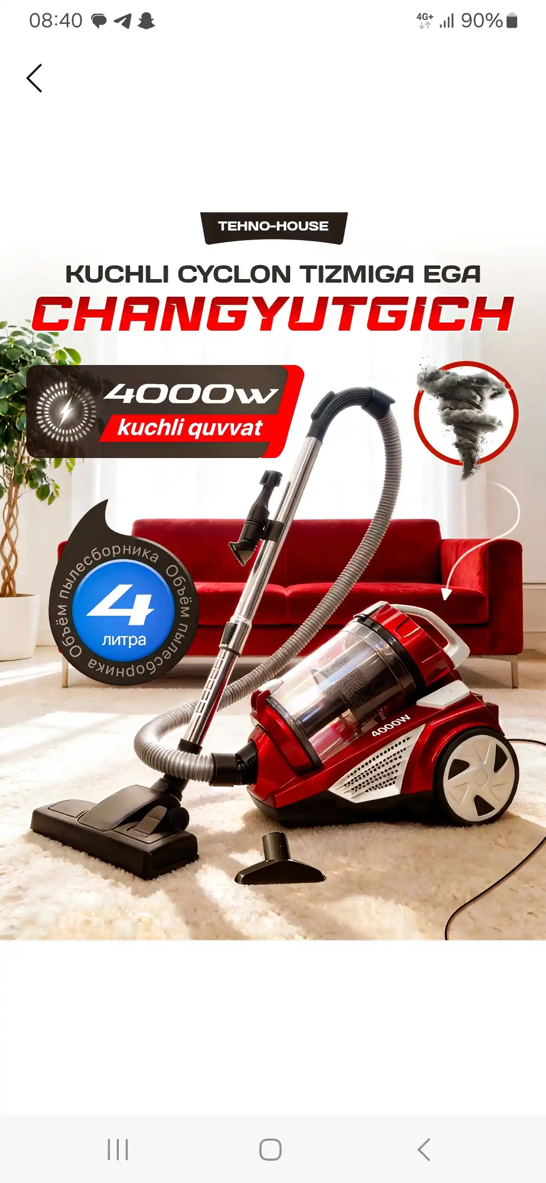 Changyutgich Samsung Vacuum Cleaner PSS-430 quvvatli 4000W hajmi 4 litr, HEPA filtr
