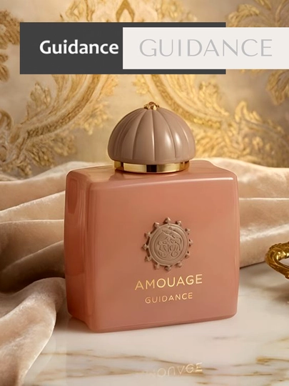 Духи женские Amouage Guidance, 100 мл - 