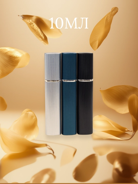 Мужской парфюм Parfums de Marly Perseus