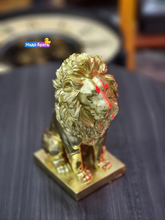 Статуэтка  Лев, декор для дома и офиса, фигурка из полистоуна, подарок, 11 sm × 25 sm