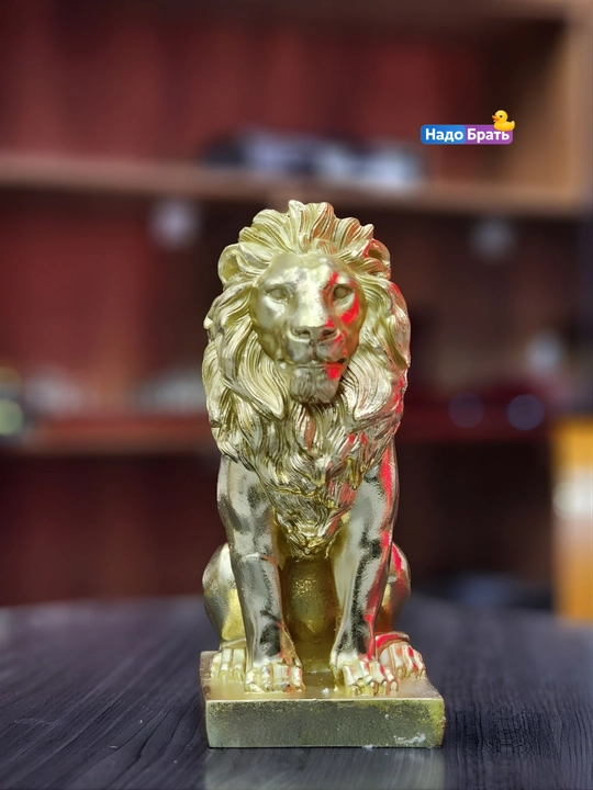 Статуэтка  Лев, декор для дома и офиса, фигурка из полистоуна, подарок, 11 sm × 25 sm