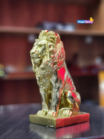 Статуэтка  Лев, декор для дома и офиса, фигурка из полистоуна, подарок, 11 sm × 25 sm
