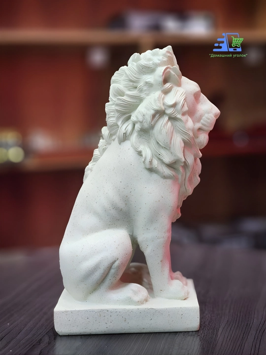 Статуэтка  Лев, декор для дома и офиса, фигурка из полистоуна, подарок,11 sm × 25 sm