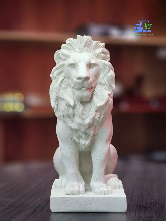 Статуэтка  Лев, декор для дома и офиса, фигурка из полистоуна, подарок,11 sm × 25 sm