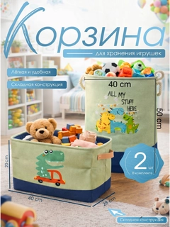 Зеленый