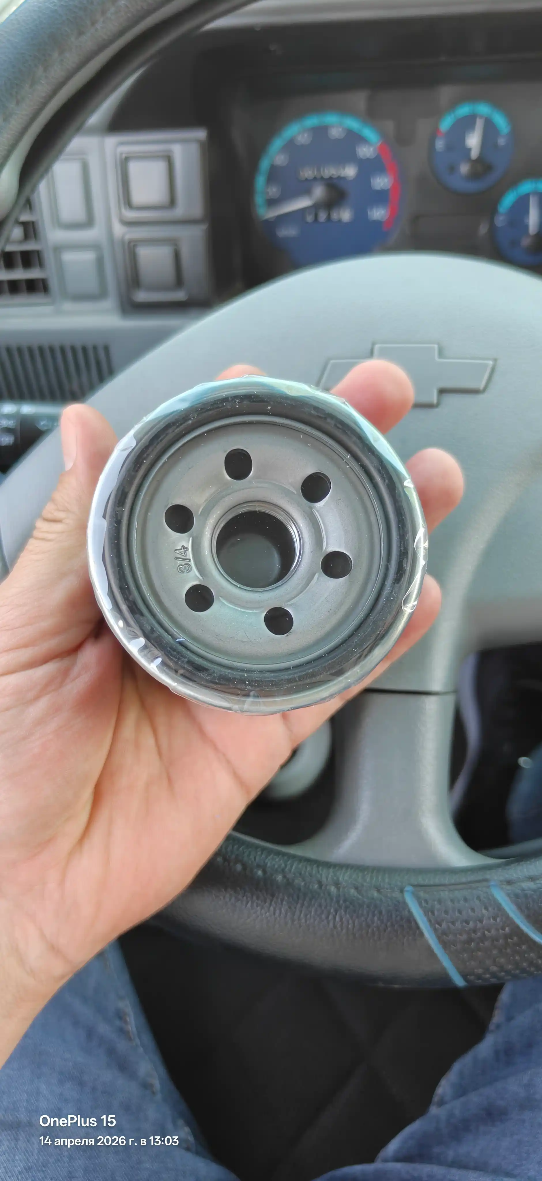 Масляный фильтр для Chevrolet Damas/Labo/Matiz 25183779