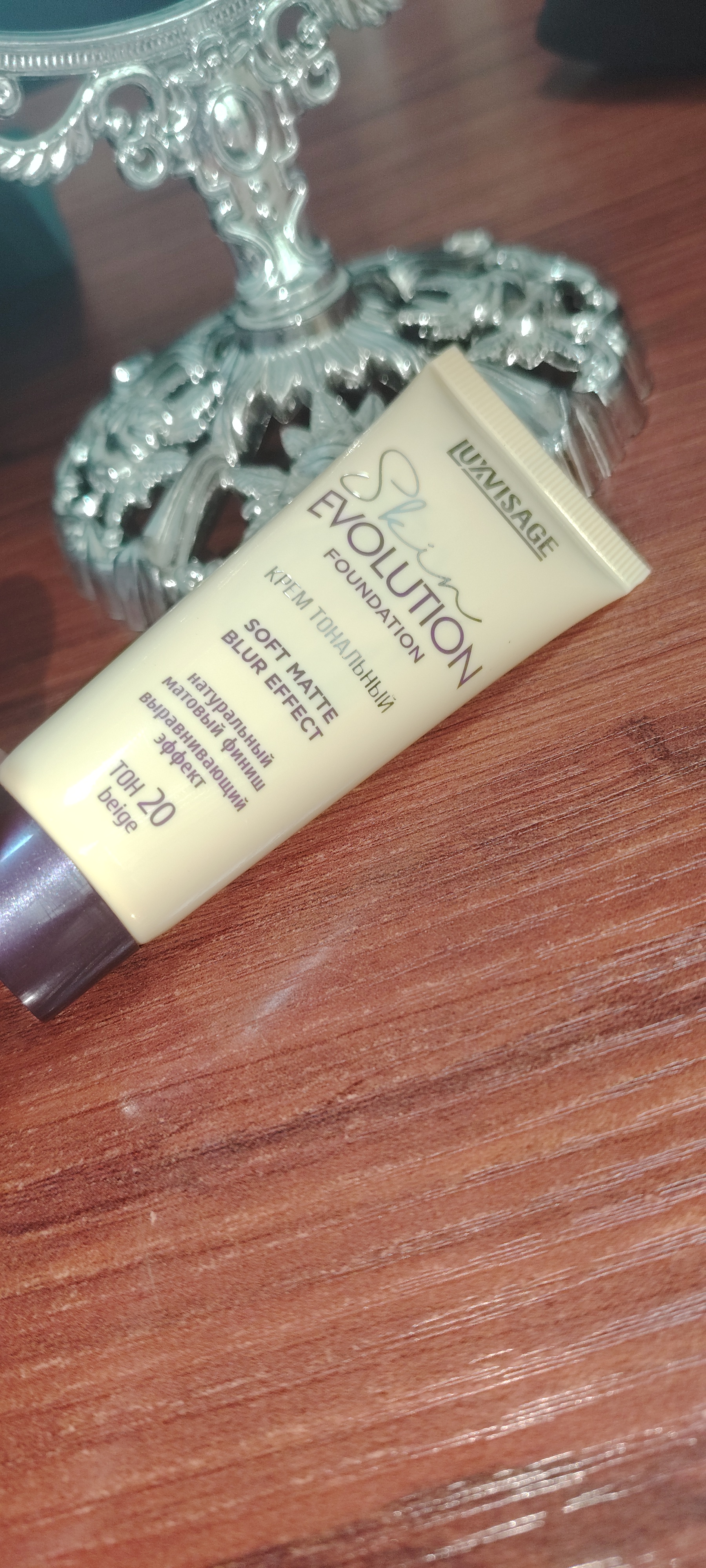 Luxvisage Skin Evolution soft matte blur effect yuz uchun tonal vositasi, 35ml