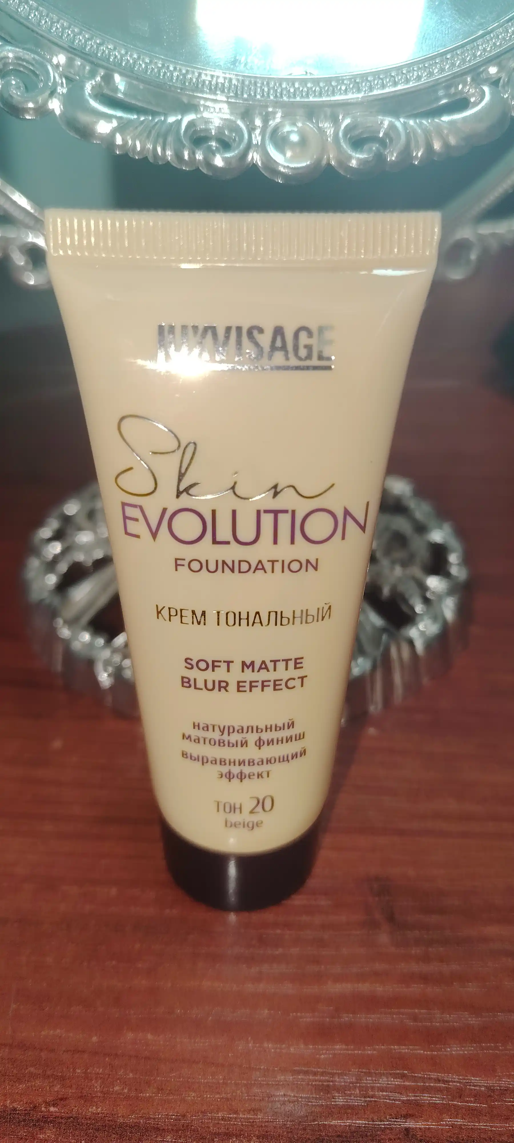 Luxvisage Skin Evolution soft matte blur effect yuz uchun tonal vositasi, 35ml