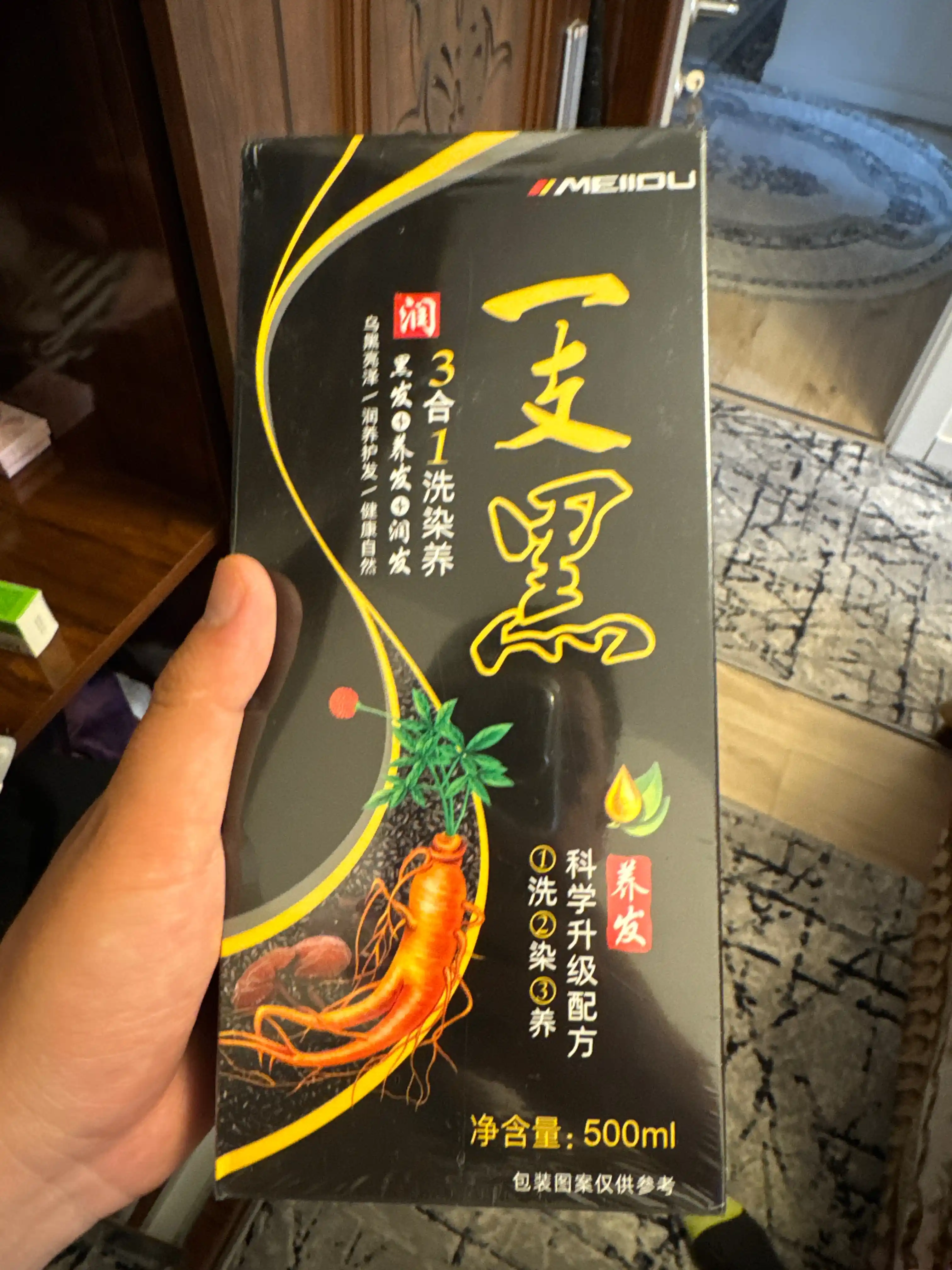 Black Hair Dye bo‘yoq shampuni, jenshenli, xavfsiz bo‘yoq, 500 ml