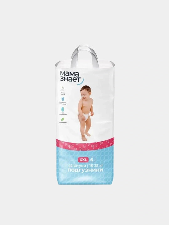 Подгузники Мама Знает для детей гипоаллергенные, NB, S, M, L, XL, XXL