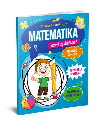 Matematika mashq daftari 64 sahifa - 