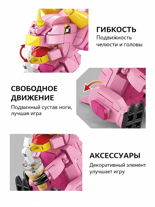 Лего, конструктор динозавры