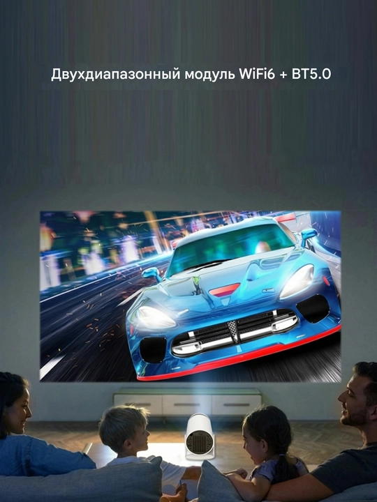 HY300PRO Proyektor WiFi Va Bluetooth Bilan, 4K Uy Kinoteatri Uchun Portativ Proyektor