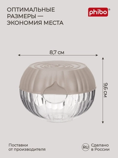 Бежевый