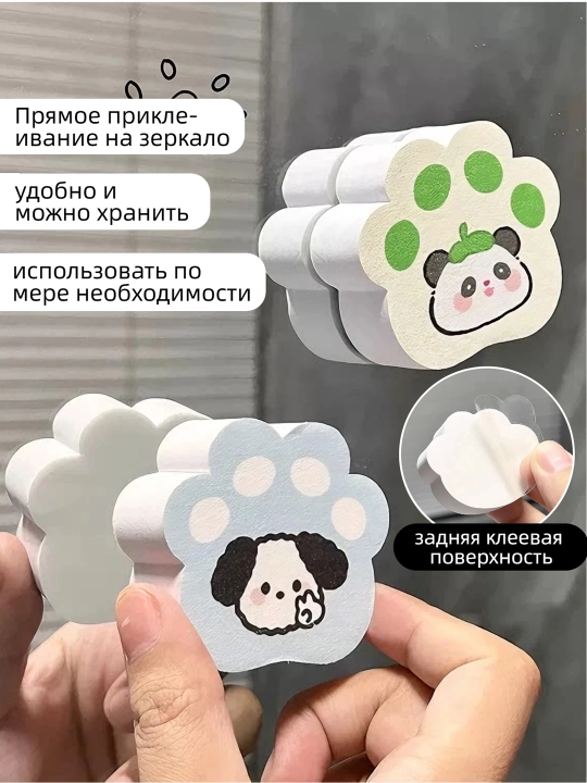 Губки для зеркал 4шт, без моющего, от пятен, с клеем, для ванной и стекол