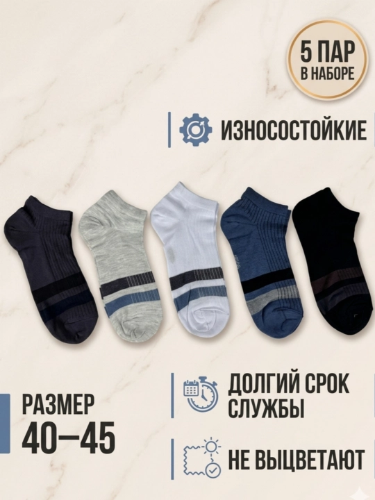Kalta paypoq  paxtalik
