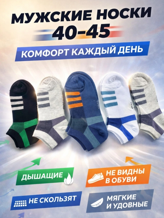 Kalta paypoq  paxtalik