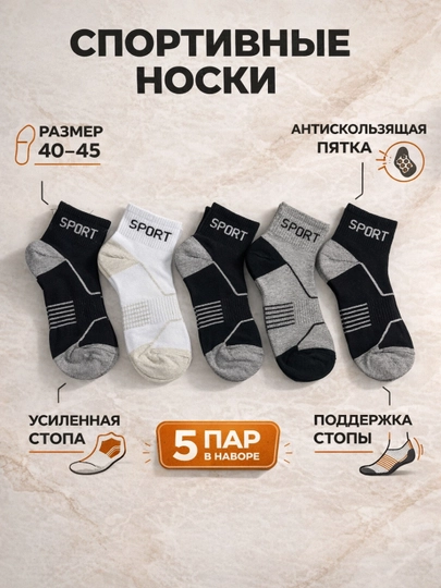 Kalta paypoq  paxtalik