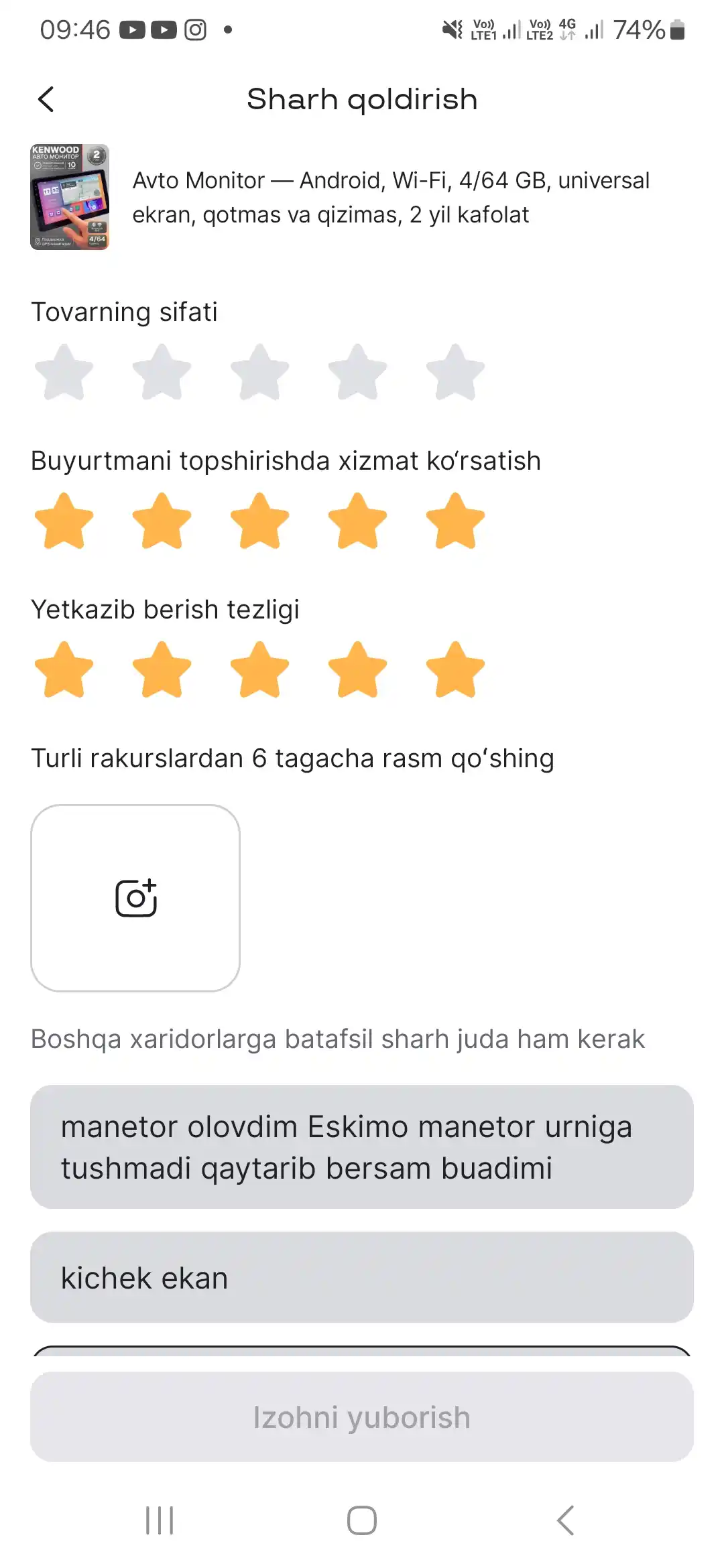 Avto Monitor — Android, Wi-Fi, 4/64 GB, universal ekran, qotmas va qizimas, 2 yil kafolat