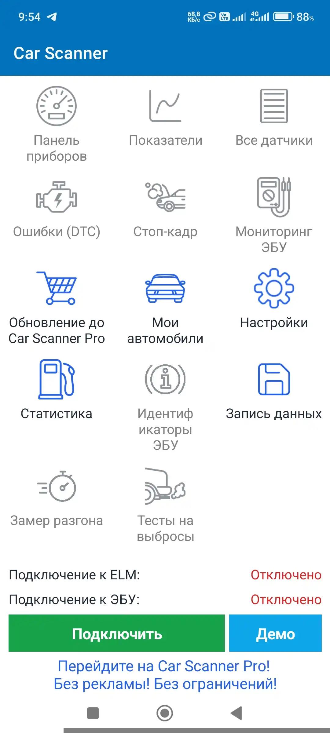 ELM327 v 1.5 Bluetooth OBD2 diagnostika avtoskaneri