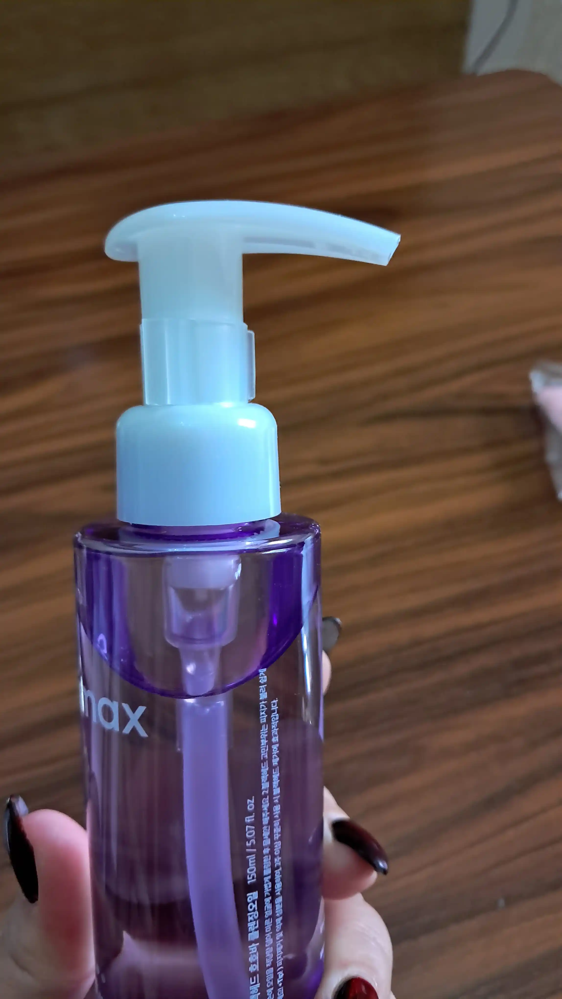 Гидрофильное масло от чёрных точек Celimax Derma Nature Blackhead Jojoba 150 Cleansing Oil