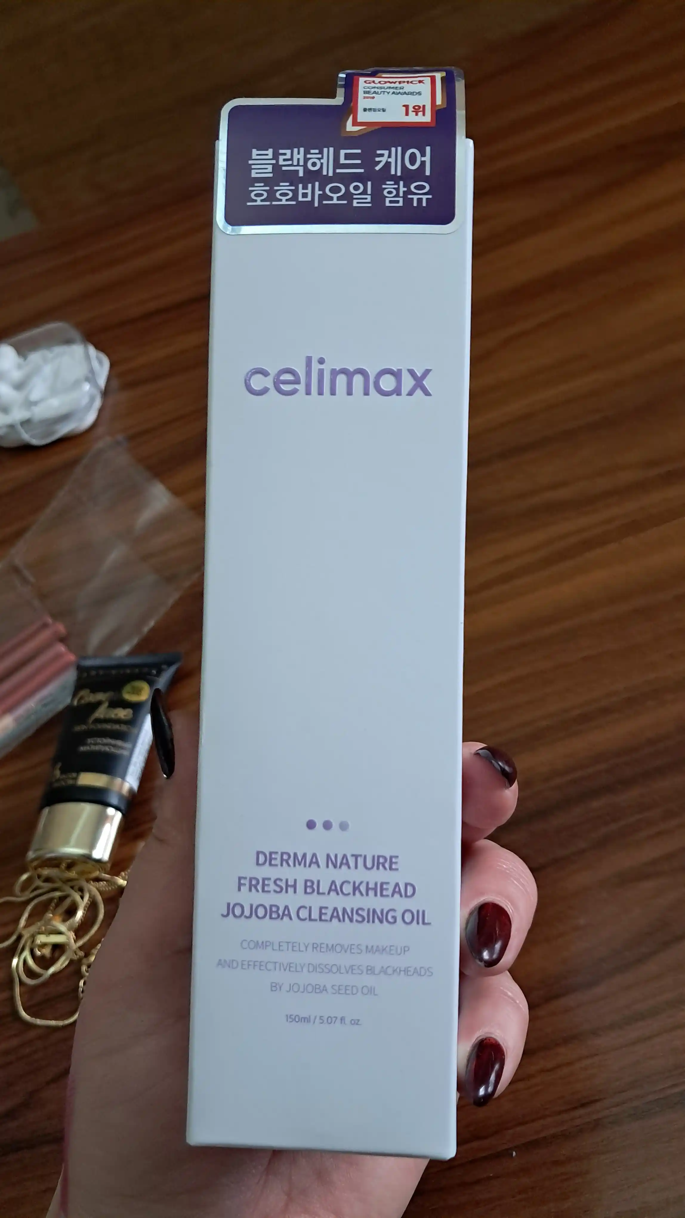 Гидрофильное масло от чёрных точек Celimax Derma Nature Blackhead Jojoba 150 Cleansing Oil
