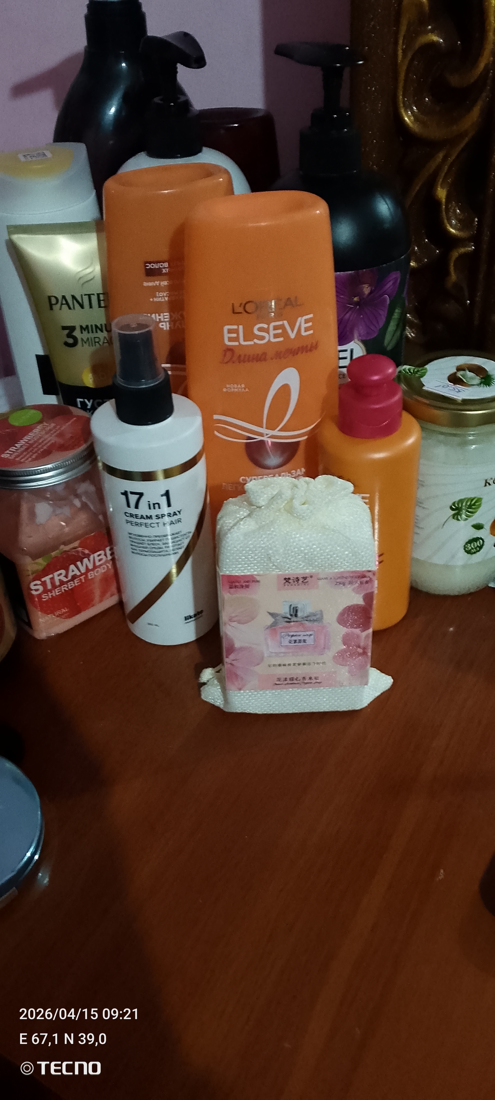 Parfyumli qattiq sovun assorti HZI JUICE/FANSHIYI, 4 xil gul aromati