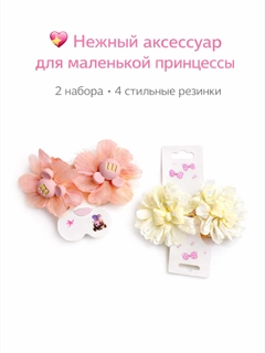 Вишнёвый