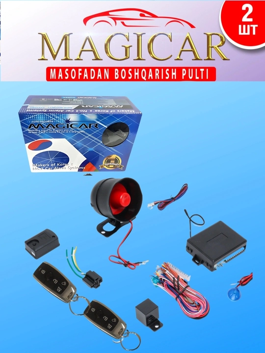 Malibu 2, Kia K 5, 905 avto signalizatsiyasi, Cobalt dizayni, masofadan boshqarishli