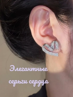 Серебряный