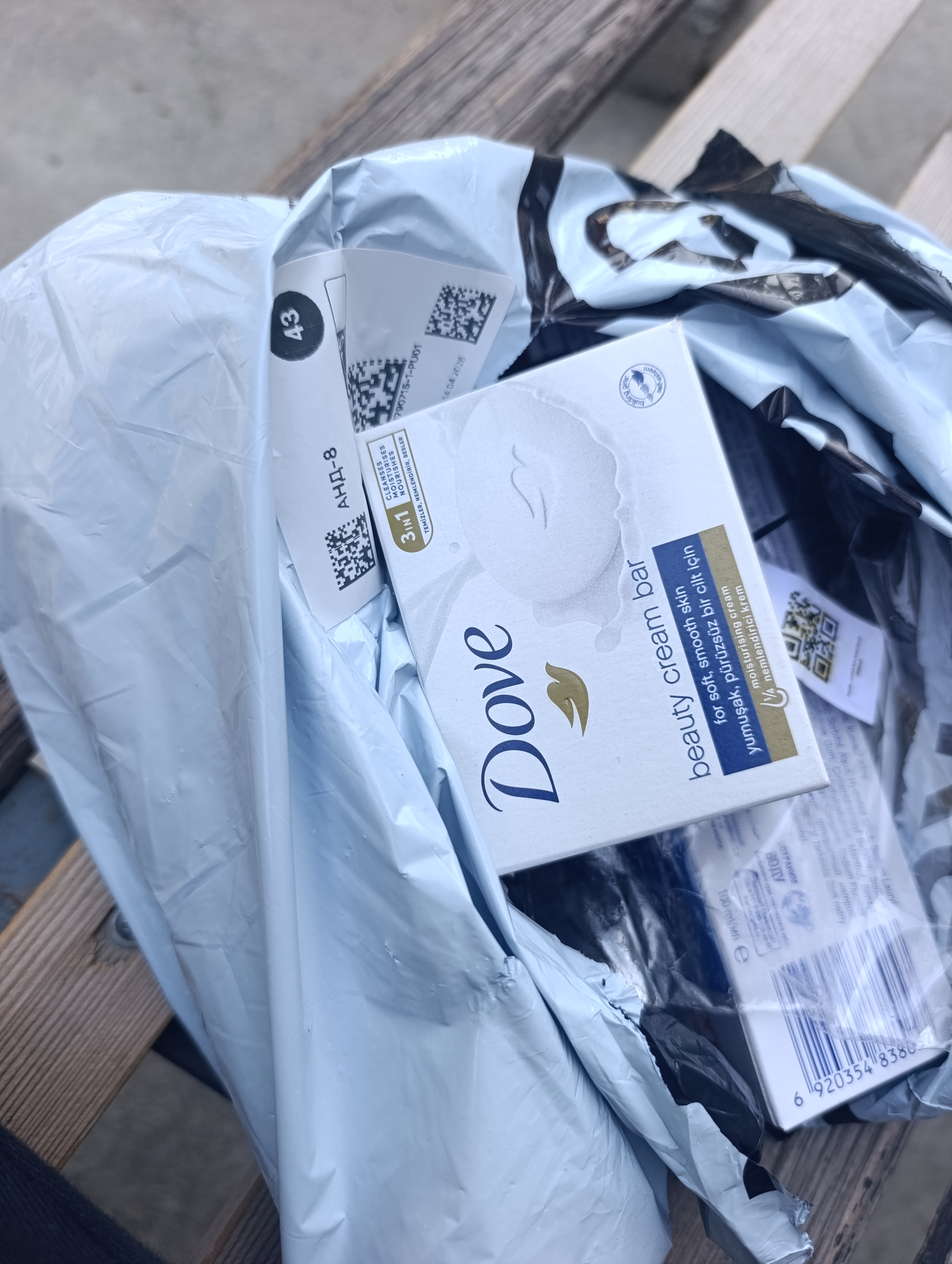 Dove krem-sovun 5 turda, 90 gr