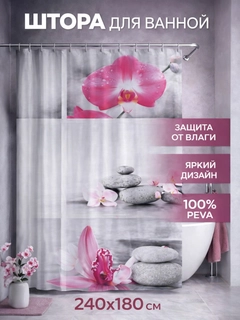 Серый
