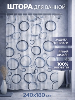 Белый
