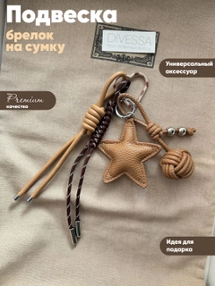 Кремовый