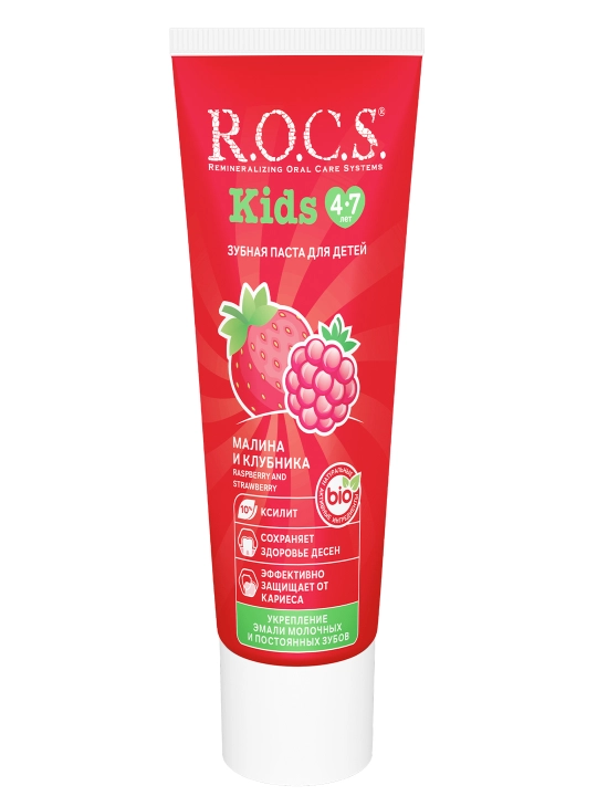 Зубная паста для детей R.O.C.S. Kids 4-7 лет, Малина и Клубника, 45 г