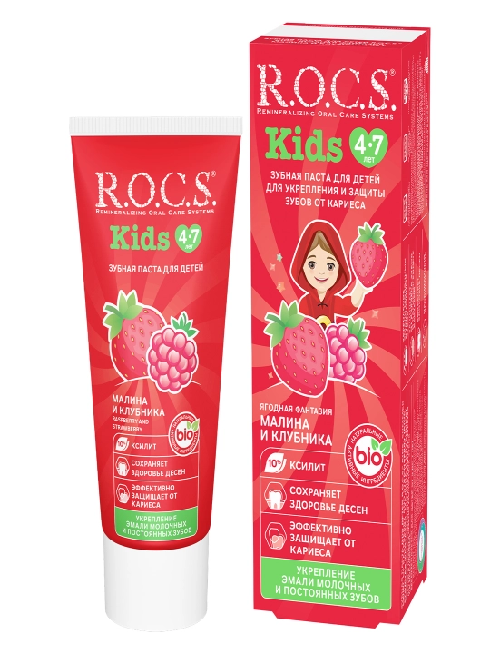 Зубная паста для детей R.O.C.S. Kids 4-7 лет, Малина и Клубника, 45 г