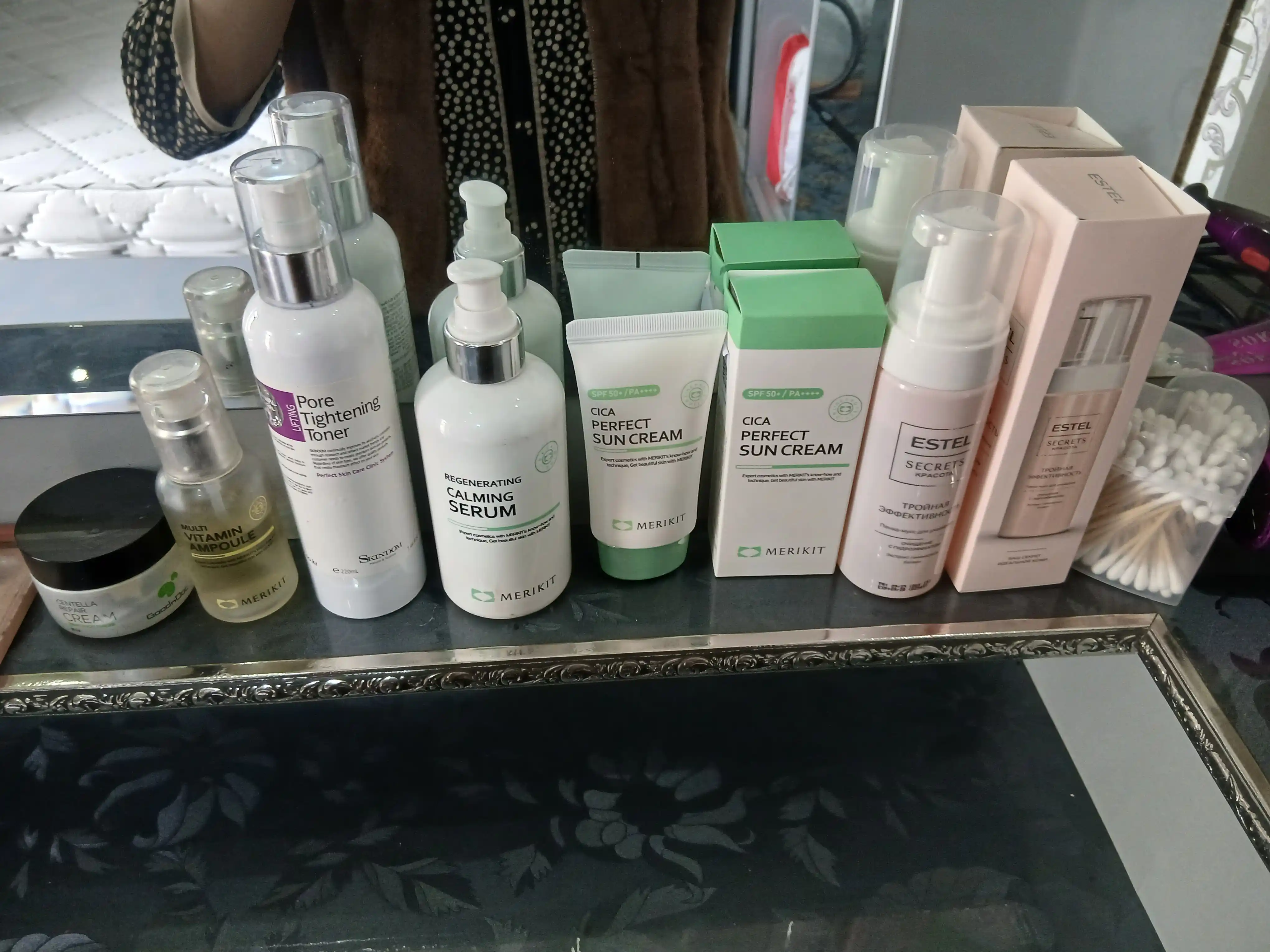 Солнцезащитный крем Merikit CICA Perfect, с экстрактом центеллы азиатской
