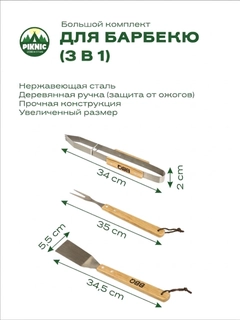 Бежевый