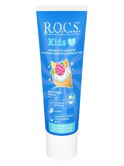 Tish pastasi R.O.C.S. Kids 3 yoshdan 7 yoshgacha bo'lgan bolalar uchun, mevali konus, 45