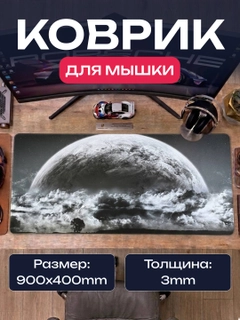 Xantal