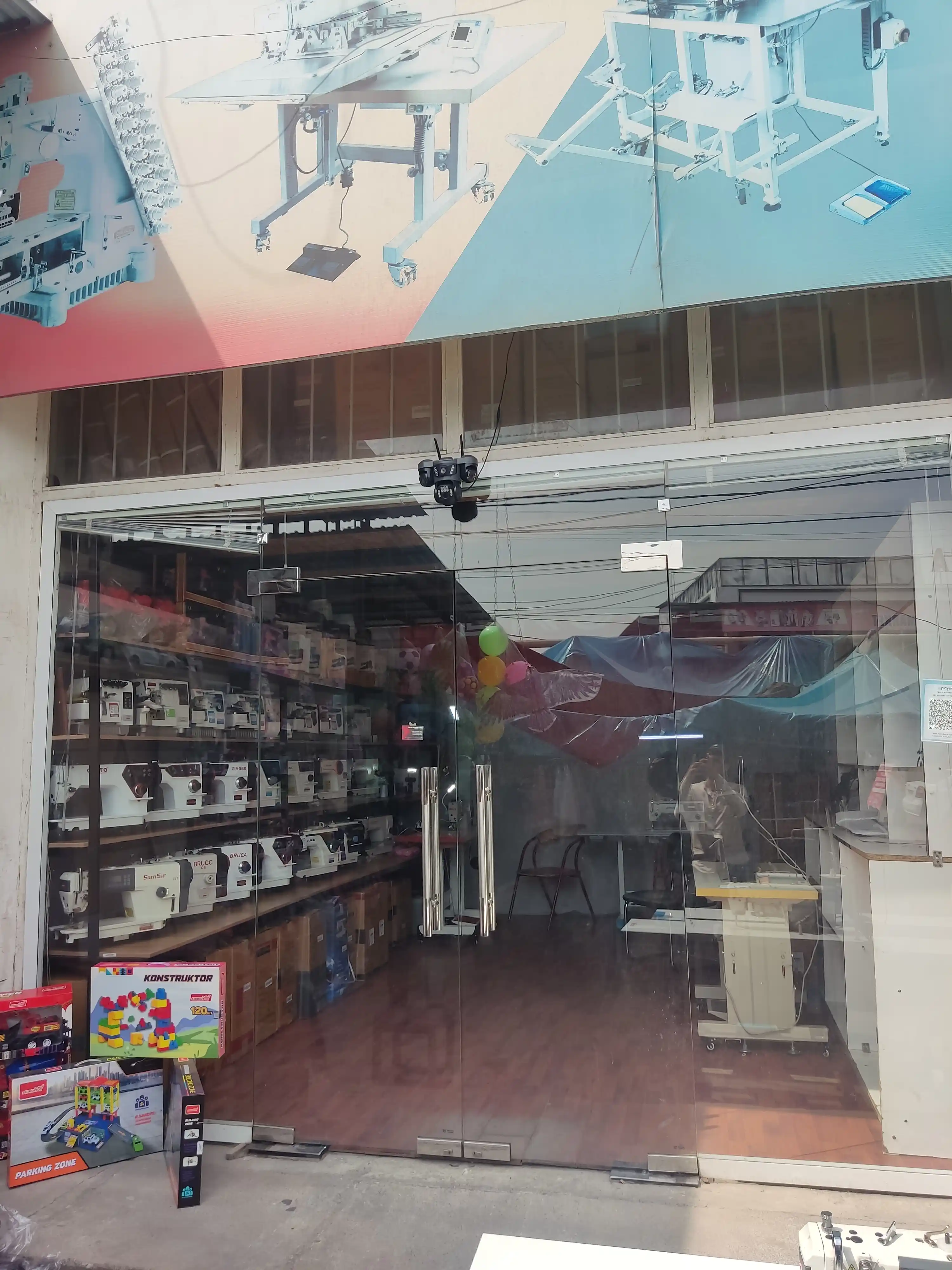 4G sim kartali Kamera,  3 Linzali, xavfsizlik kamera, Smart PTZ Camera, V380 PRO