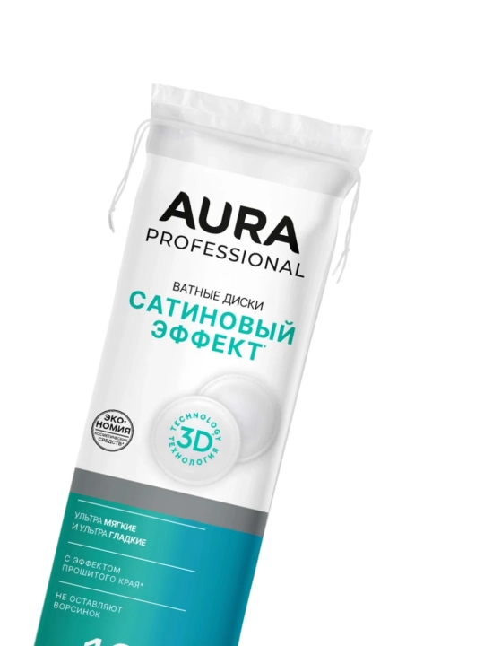 AURA Professional Ватные диски №120 - 